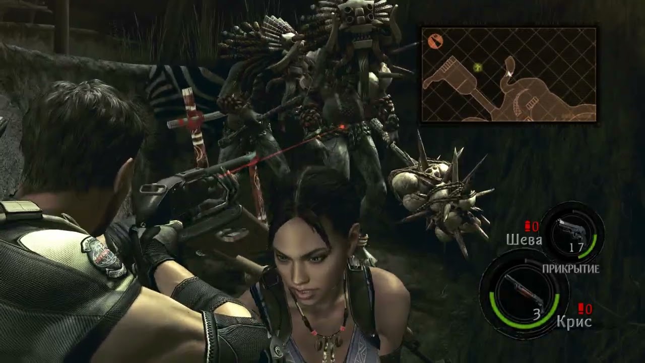 re5 FIN