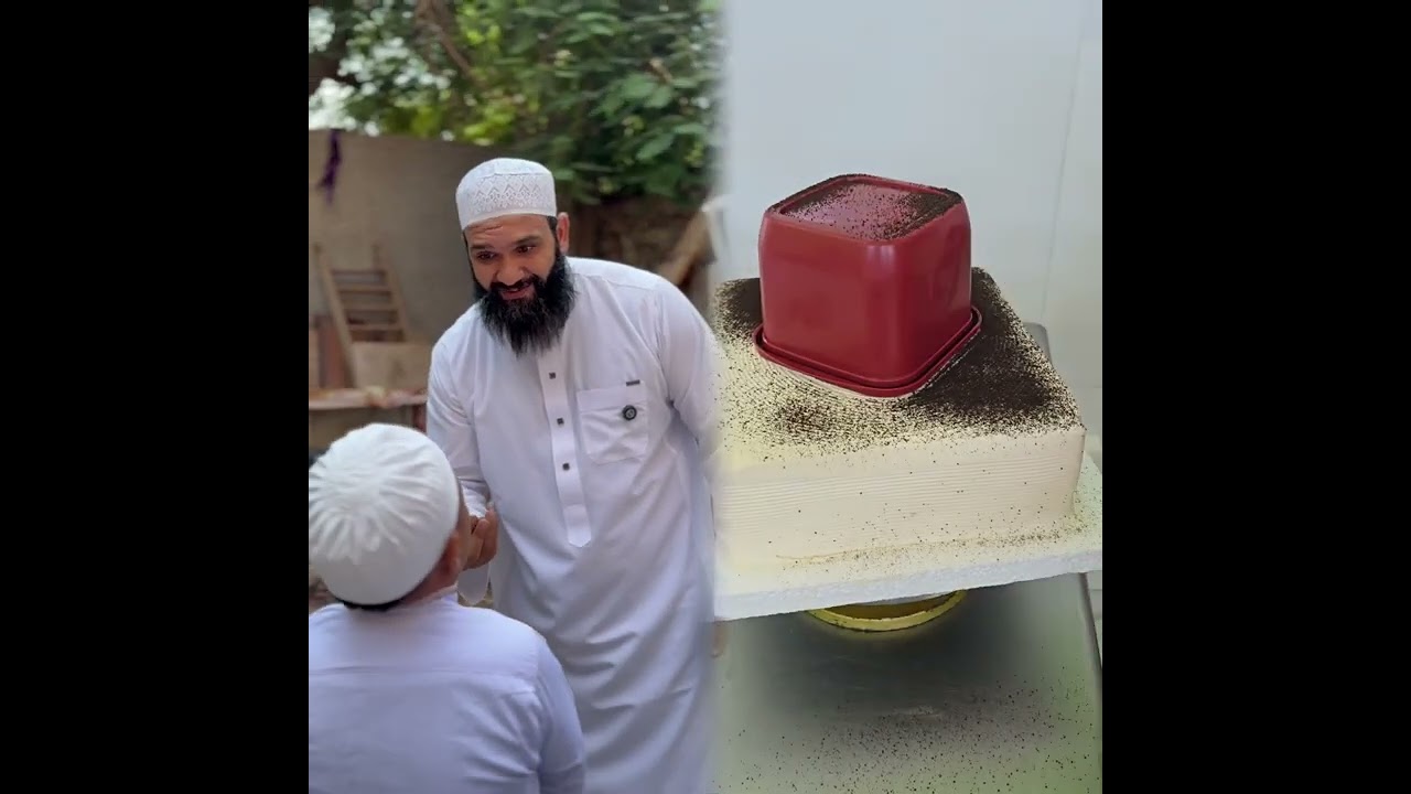 مجموعة مضحكة