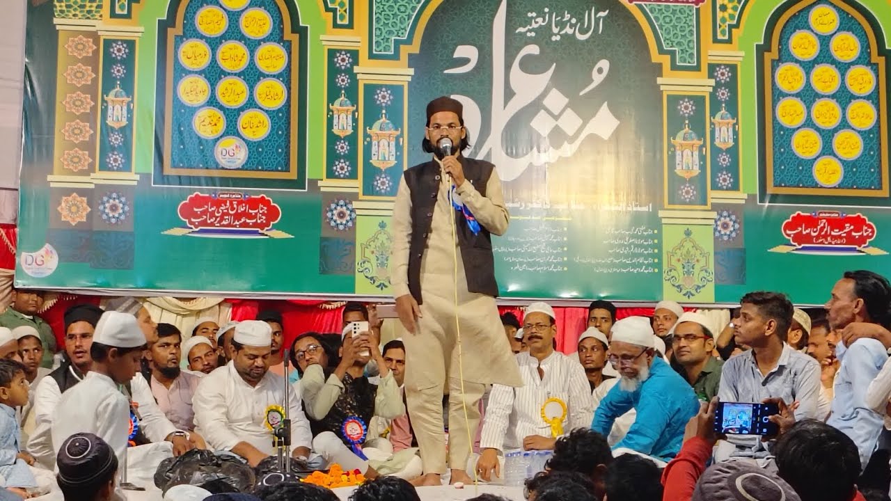Farooq dilkash mau zabardast kalam all india natiya mushaira fatehpur barabanki