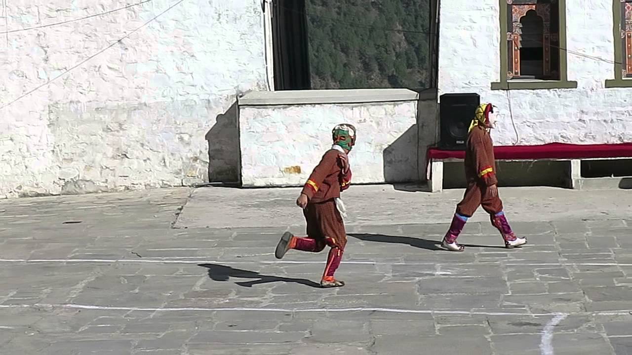 Mongar Festival  