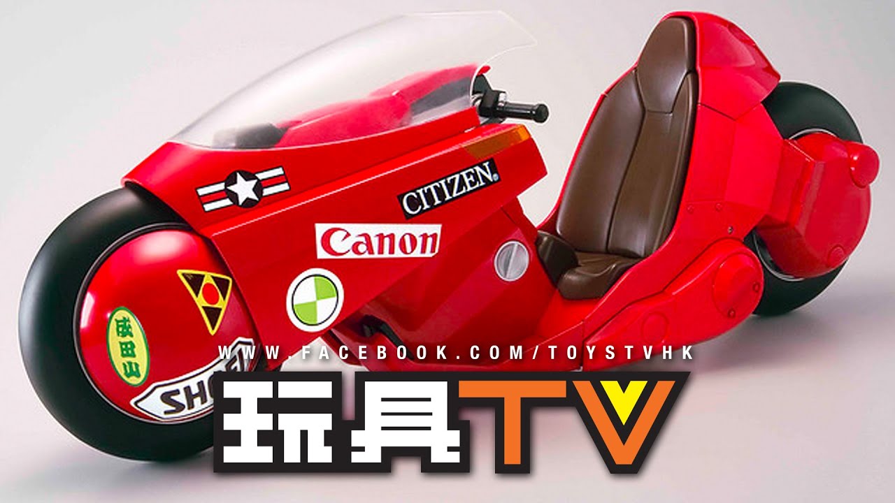 「爆玩具」PROJECT BM  POPYNICA魂《阿基拉 AKIRA アキラ》金田的電單車 Akira Motorcycle  REVIVAL Version