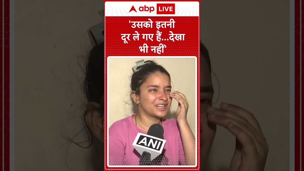 'उसको इतनी दूर ले गए हैं...देखा भी नहीं' |  Sonam Raghuvanshi Indore | Indore News