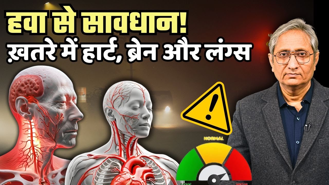 आज भी AQI 500 है, कहां भाग कर जाएं लोग, दूसरे शहर भी बेहाल