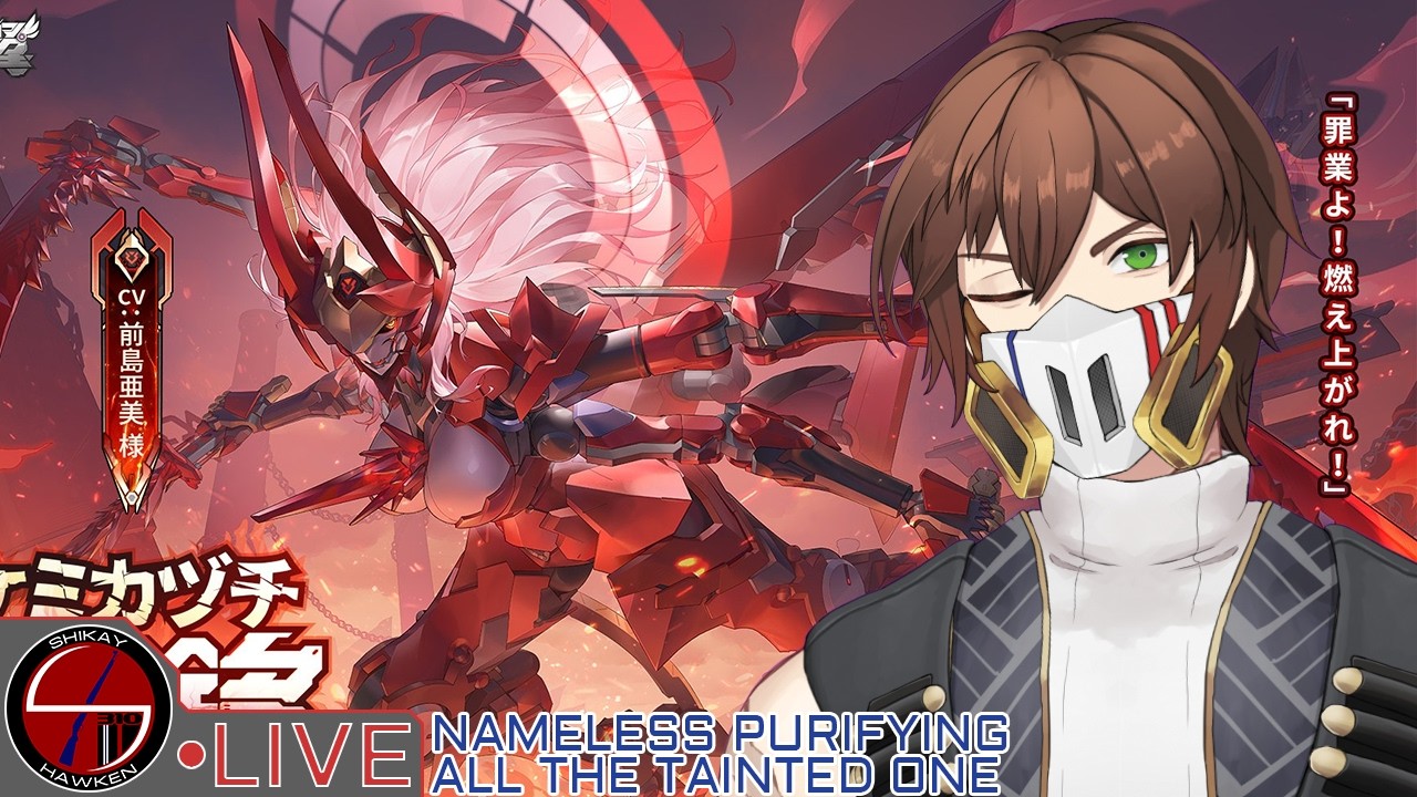 Nameless Purifying All The Tainted One!!! [StarWard/星の翼] #ENVtuber #Vtuber #LIVE
