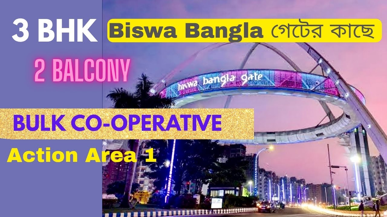 3bhk on higher floor near Biswa Bangla Gate action area 1 Newtown Kolkata 