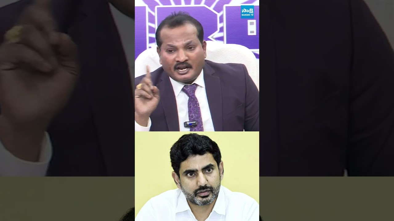 హలో లోకేష్ మైండ్ ఇట్ #jadasravankumar #pawankalyan #assemblyspeech #jadasravanvspawan #sakshitvlive