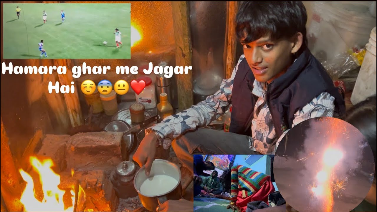 Hamara ghar me jagar hai 😨☺️🥰