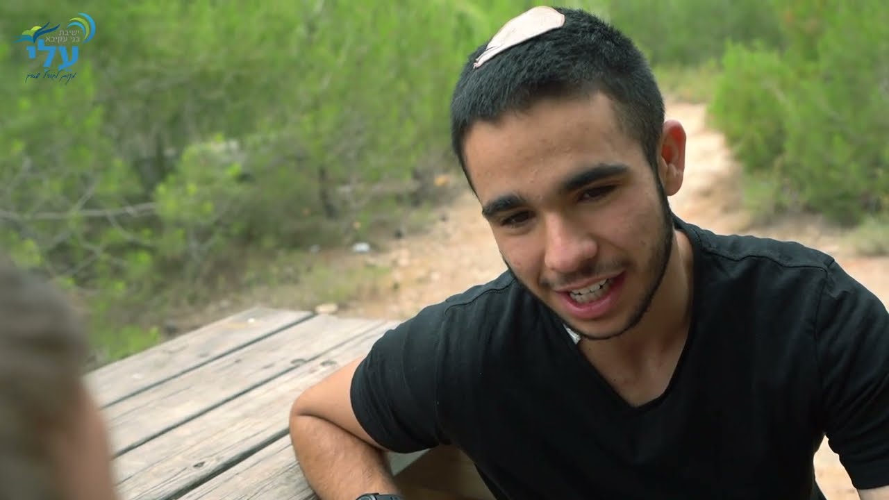 ישיבה תיכונית בנ