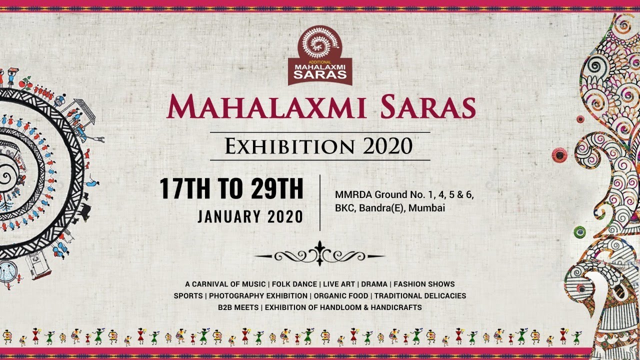 MAHALAXMI SARAS | EXHIBITION 2020 @BKC, MUMBAI | 17TH - 29TH JAN