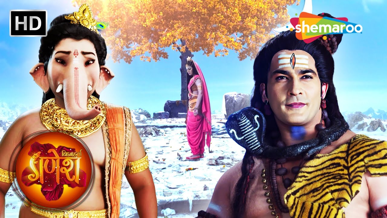 क्या हुआ जब दुर्गमासुर का वध करने के बाद कैलाश लौटी महाशक्ति ? | Vighnaharta Ganesh | Full Ep 420