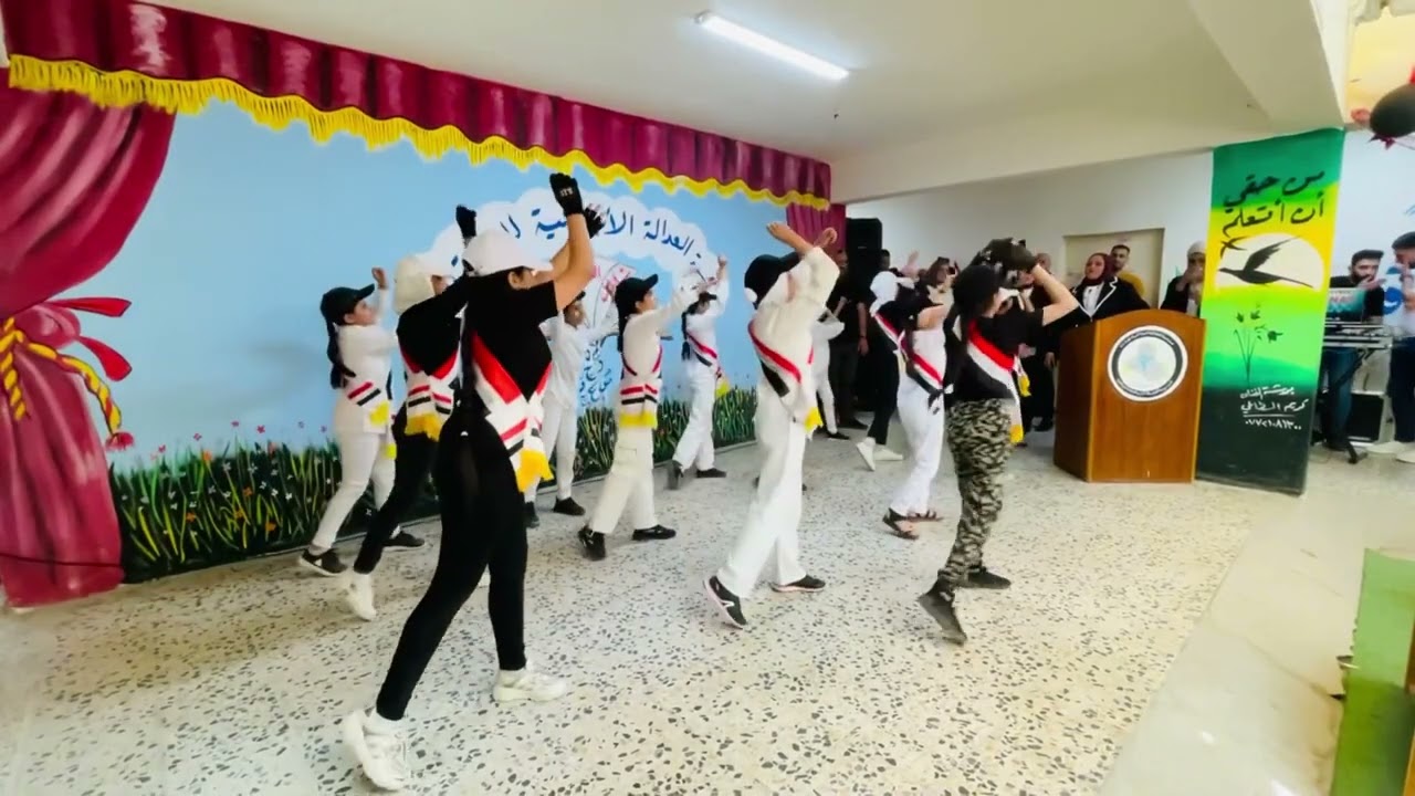 شوارعنا عشق و نجحنا مكس حفل تخرج طلاب مدرسة العداله الحكومية 🎶