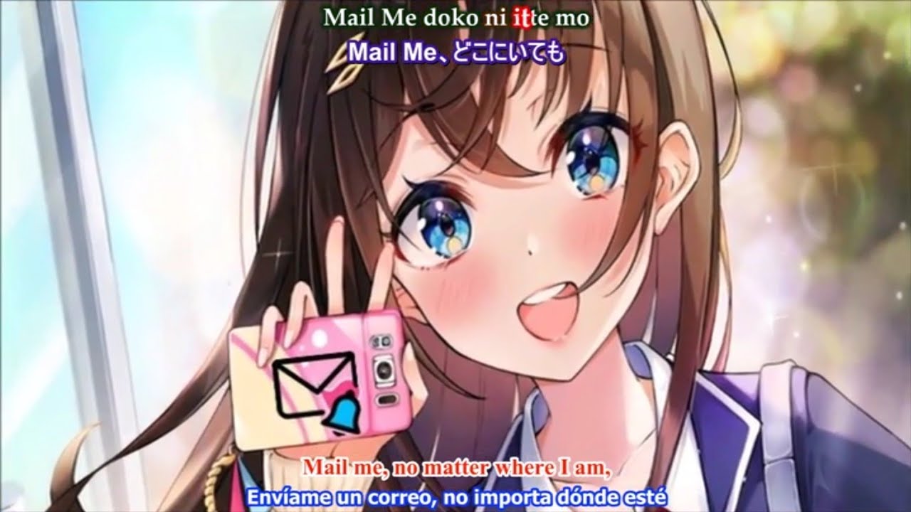 Under 17 (Haruko Momoi) - Mail Me 