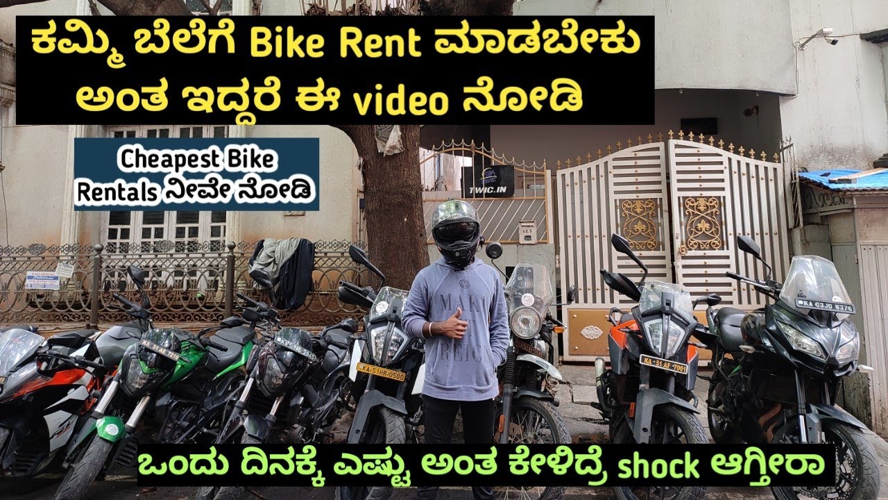 Bikes On Rent In Bangalore For Best Price | Versys650 Ktm Adv Himalayan Meteor |