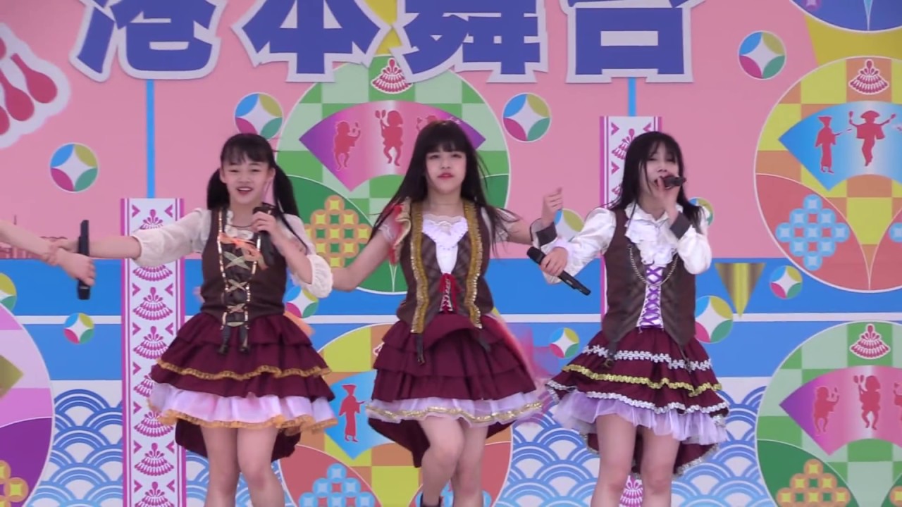 くるーず～CRUiSE! 博多どんたく港祭り2018 港本舞台