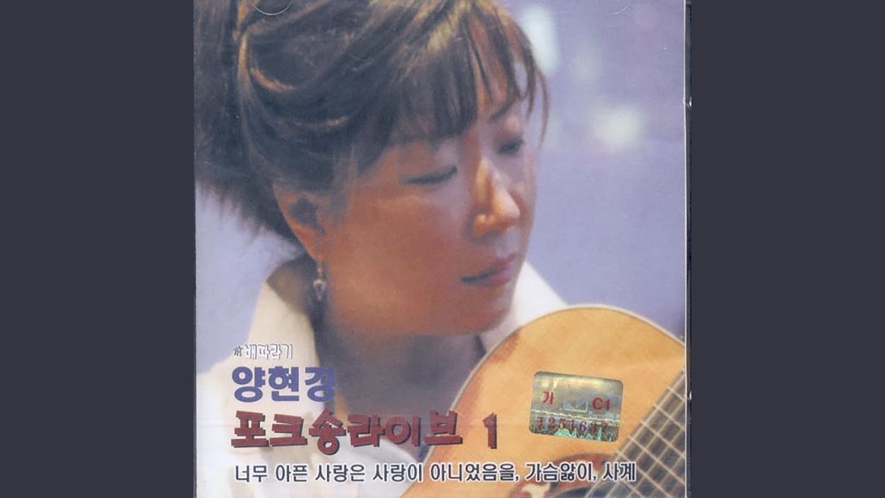 모모