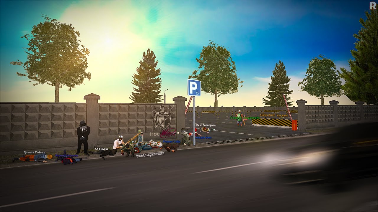 Битва за территории ┃ 𝐊𝐨𝐦𝐩𝐫𝐞𝐧𝐝𝐨 𝐅𝐚𝐦𝐐 #2 ┃ NEXTRP ┃ ✵Балтийский округ✵