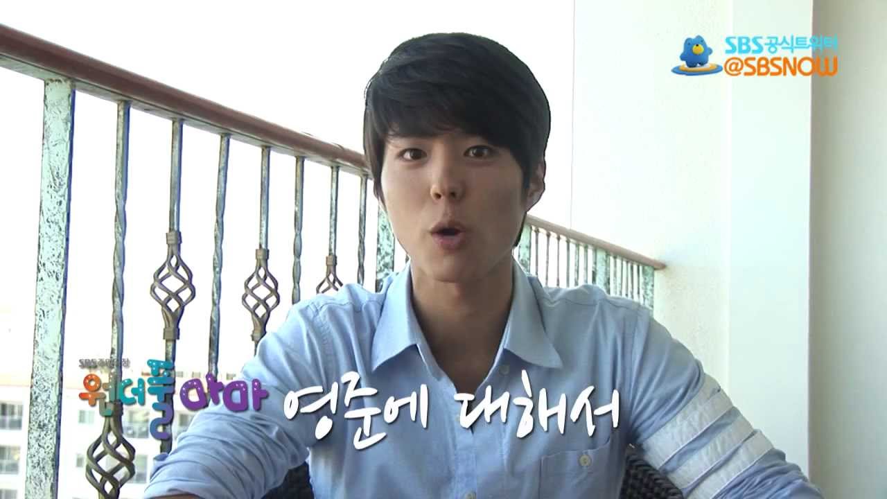 SBS [원더풀마마] - 세부에서 보내온 삼남매의 인터뷰