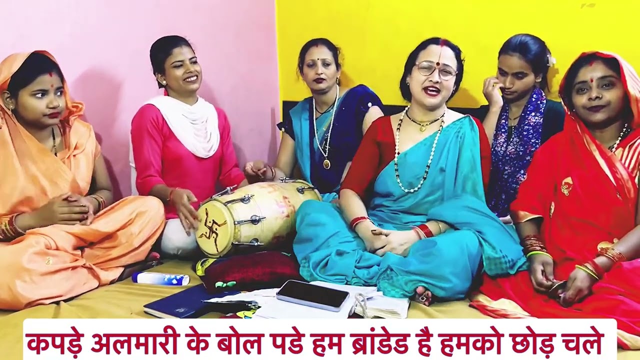 #सत्संगी 🙏तू तो दगाबाज निकला सारे💯काहे छोड़ चला बेईमान#madhudixitbhajan