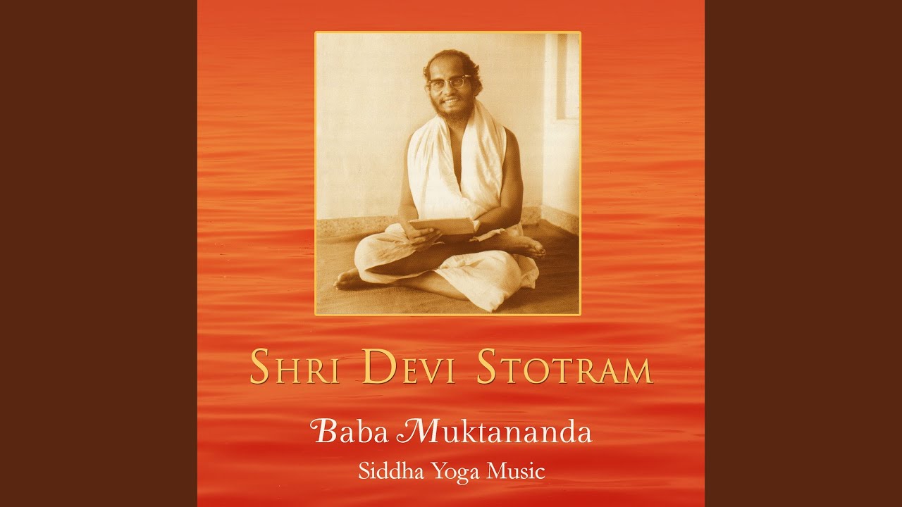 Shri Devi Stotram