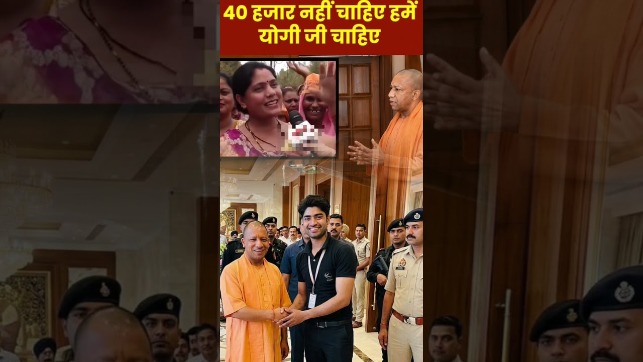 #my #content # CM Yogi Adityanath #hamen sirf yogi Ji chahie 2017 mein Agla CM