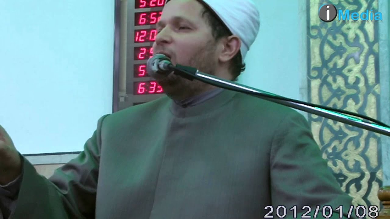 الشيخ الشحات العزازى خطيب مسجد السيدة زينب - درس الأحد