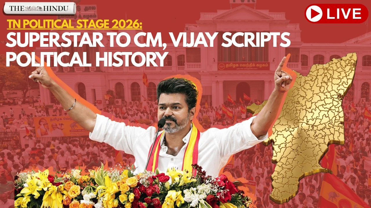 LIVE: TVK chief Vijay takes oath as CM of Tamilnadu at Nehru Stadium in Chennai