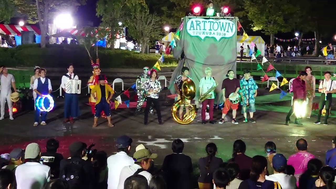 【8/27】 アートタウンつくば2023 【フィナーレ】