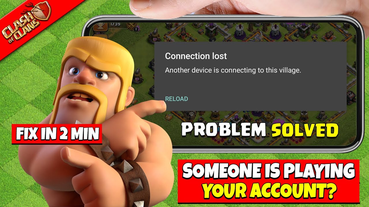 Кто-то другой играет с моей учётной записи | Как удалить Supercell ID с другого устройства 2024 —...