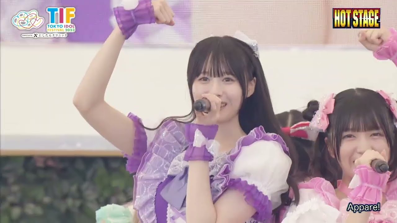 【Appare!】 TIF2023 Hot Stage【2023.08.04】