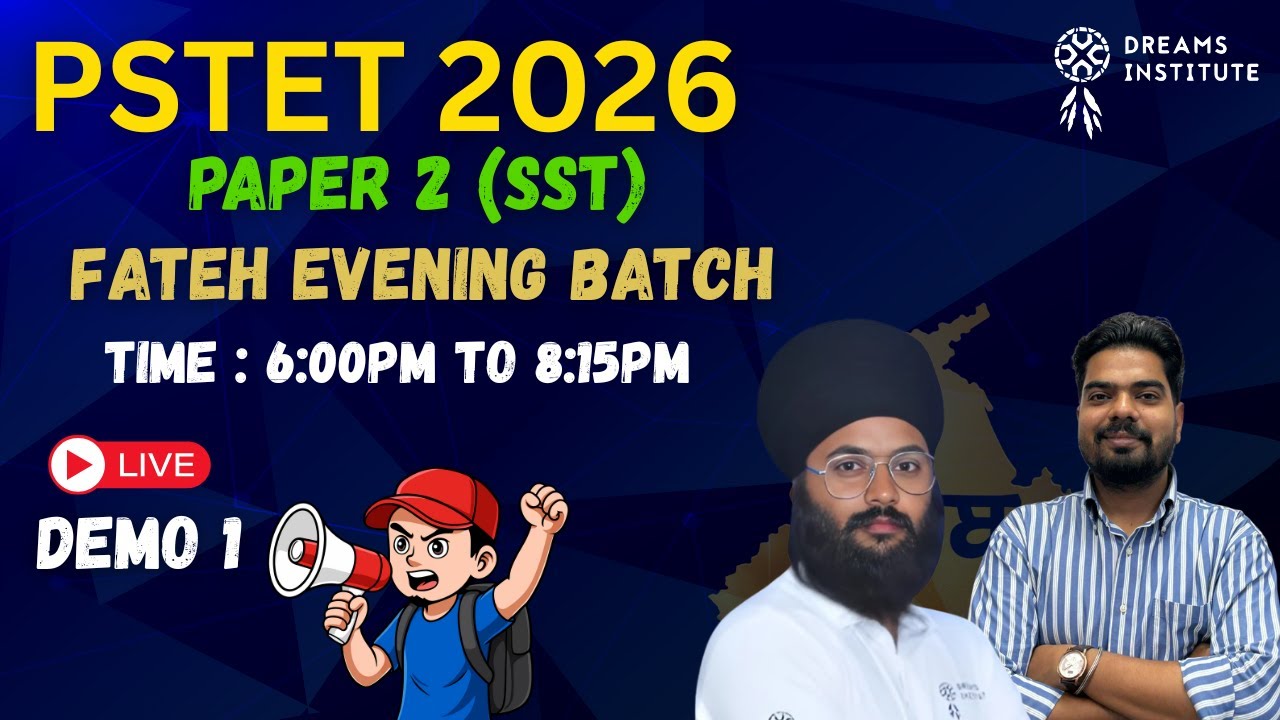 6:00PM || Demo 1 || Fateh Evening PSTET 2 || HISTORY, GEOGRAPHY, POLITY || PSTET 2026