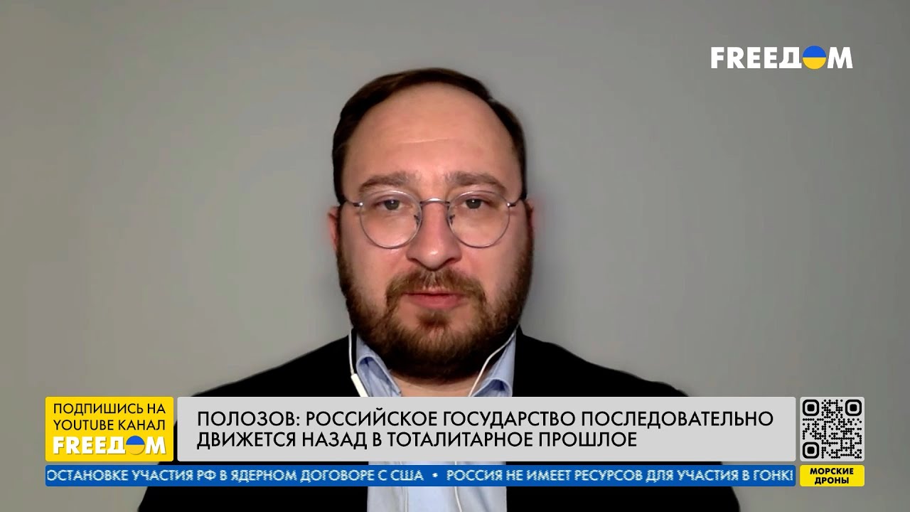 Суть законов о 