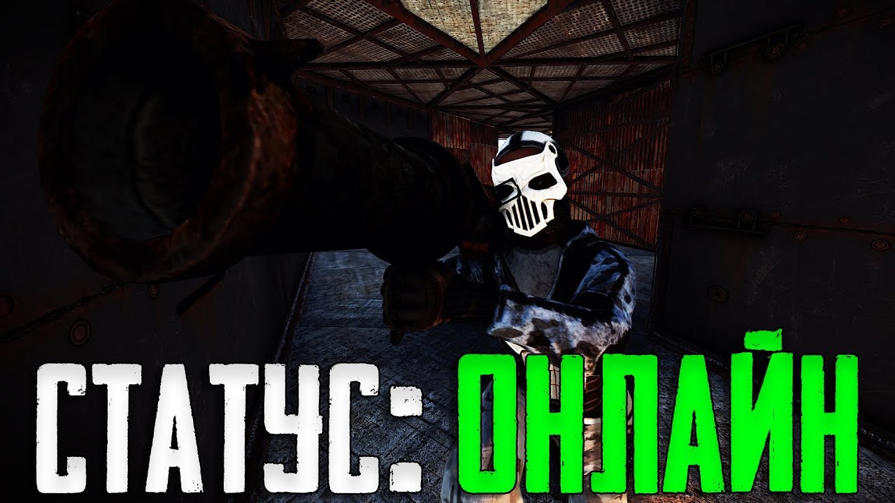 Онлайн рейд богача! Антирейд и рейд РАСТ RUST