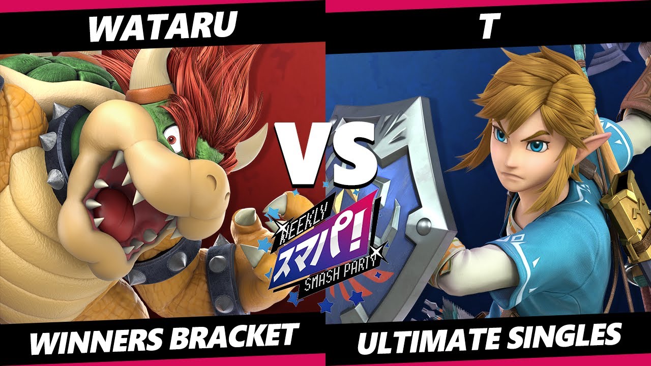 Sumapa 148 - Wataru (Bowser) Vs. T (Link) Smash Ultimate - SSBU
