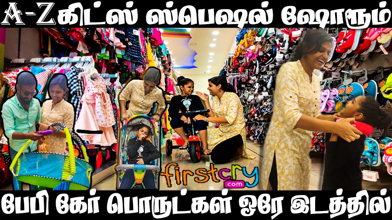 FIRSTCRY.COM Store Tour In My City /Tamil Vlog/Baby Care Prooducts/Tuticorin/Thoothukudi/selfiepulla