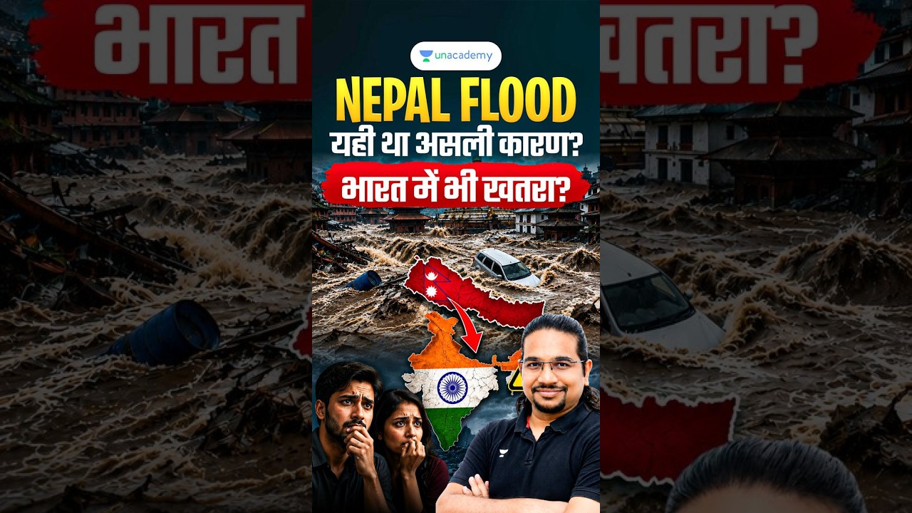 Nepal Flood 2026 | Real cause of Nepal floods? Flood Videos | Madhukar Kotawe #madhukarkotawe #upsc