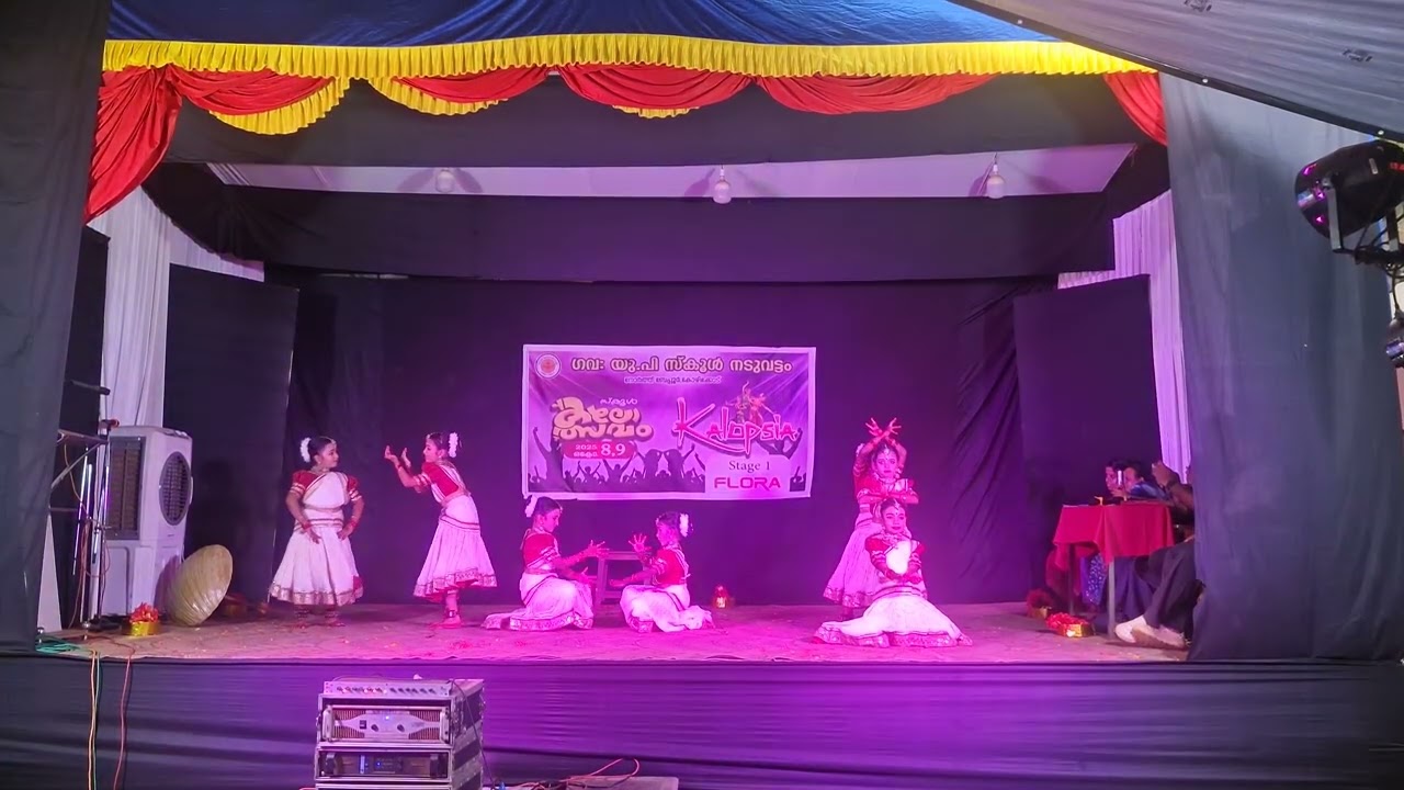 മഹാബലി 