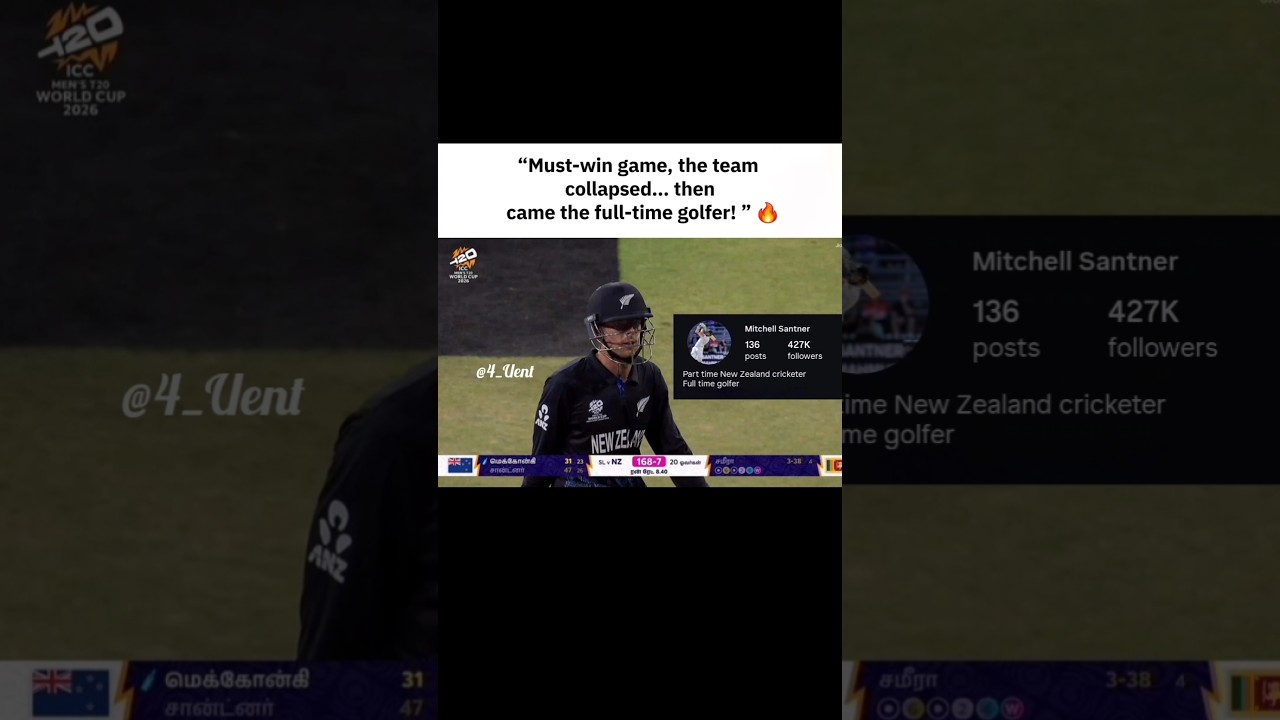 mitchell santner 🔥