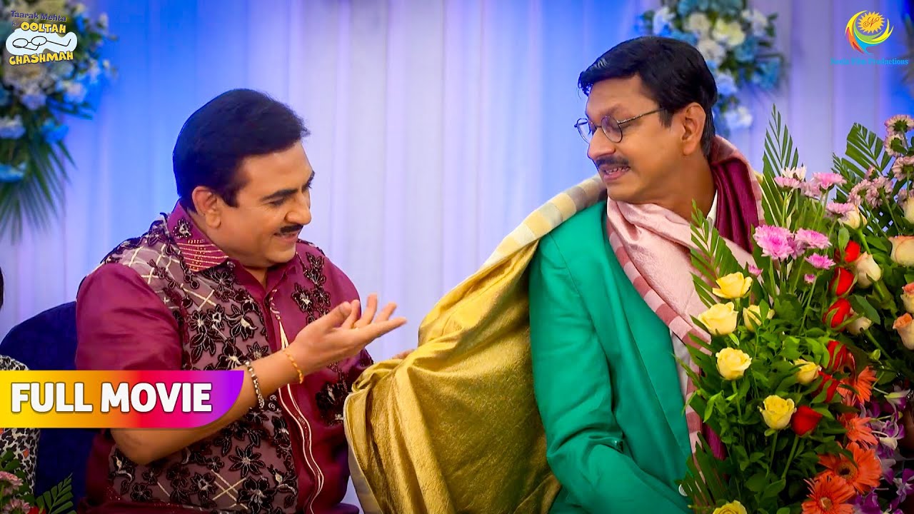 Shawl ke jagah pehnaya Bed Ka cover😂 | FULL MOVIE | Taarak Mehta Ka Ooltah Chashmah