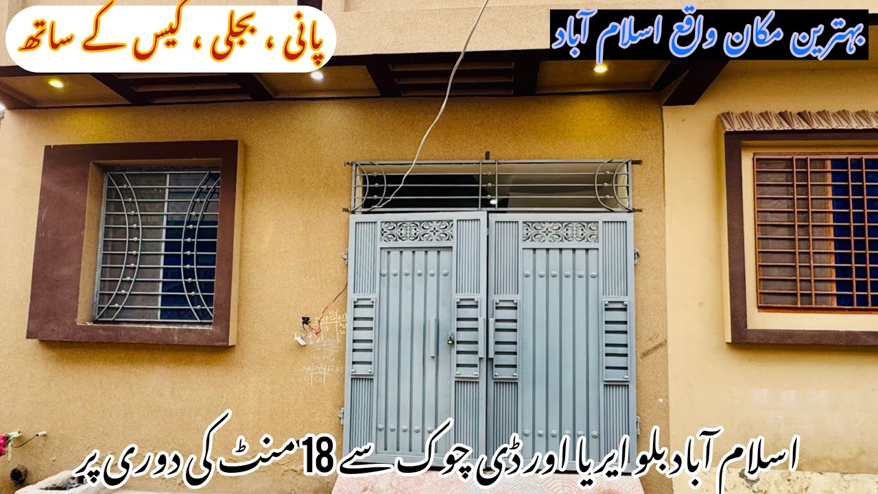 House for sale in Islamabad 18 mint distance from blue area d chowak islamabad