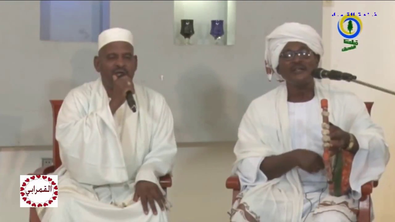 ثنائي العامراب - تعالو نغني حنيه ونبيض النيه