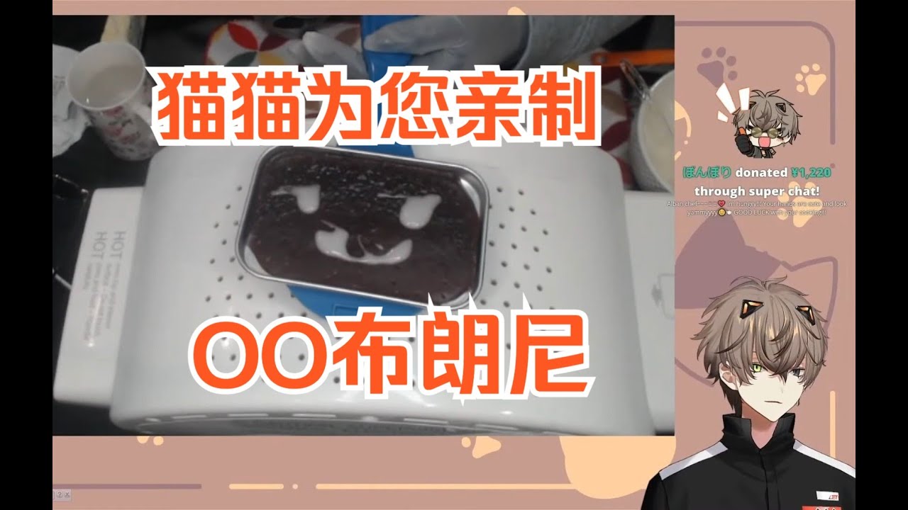 [熟]27分猫的