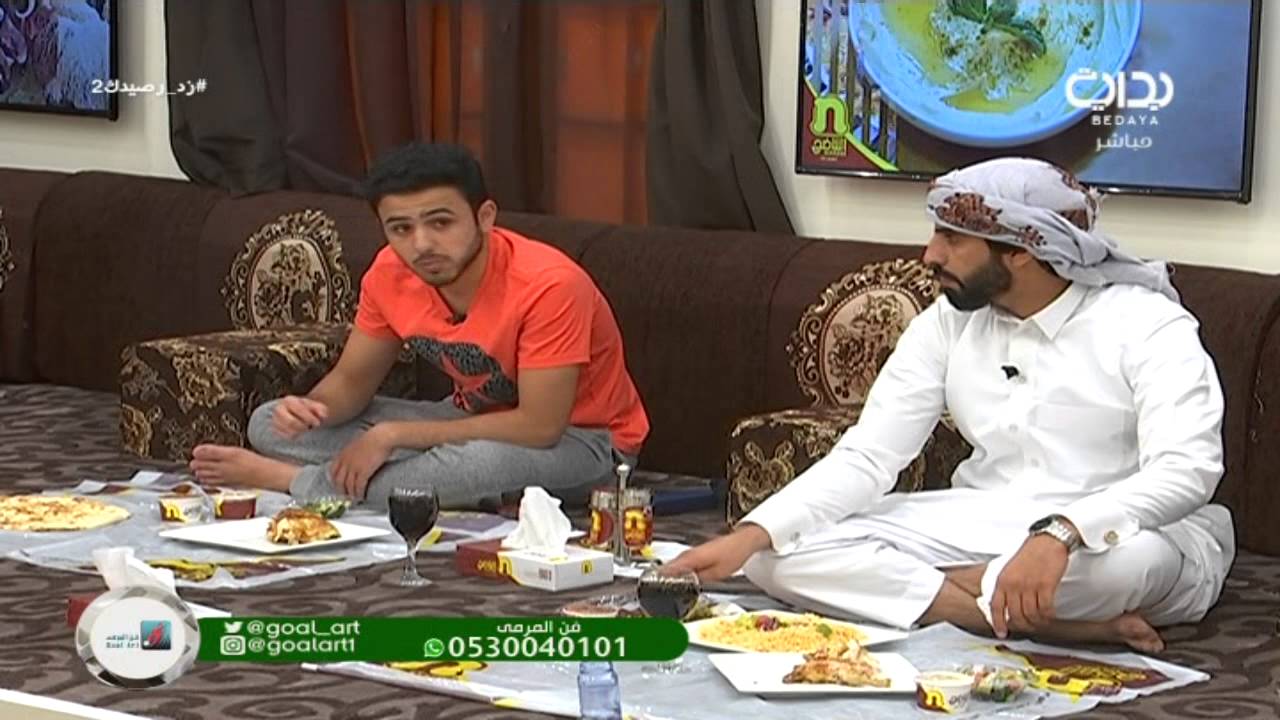 عشاء الشباب من الناضج - الإثنين | #زد_رصيدك2