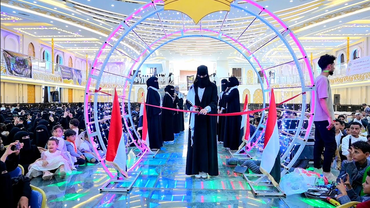 بث مباشر 🔴 حفل تخرج دفعة (بداية حياة) قسم القبالة المعهد العالي للعلوم الصحية 🔴الجزء الاول🔴