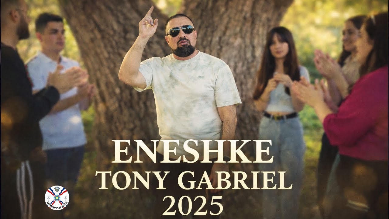 Tony Gabriel | Eneshke [Official Music Video 2025] 