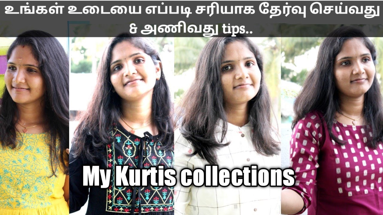 My kurtis collections | simple tips for how to choose kurtis & how to wear to look good tips