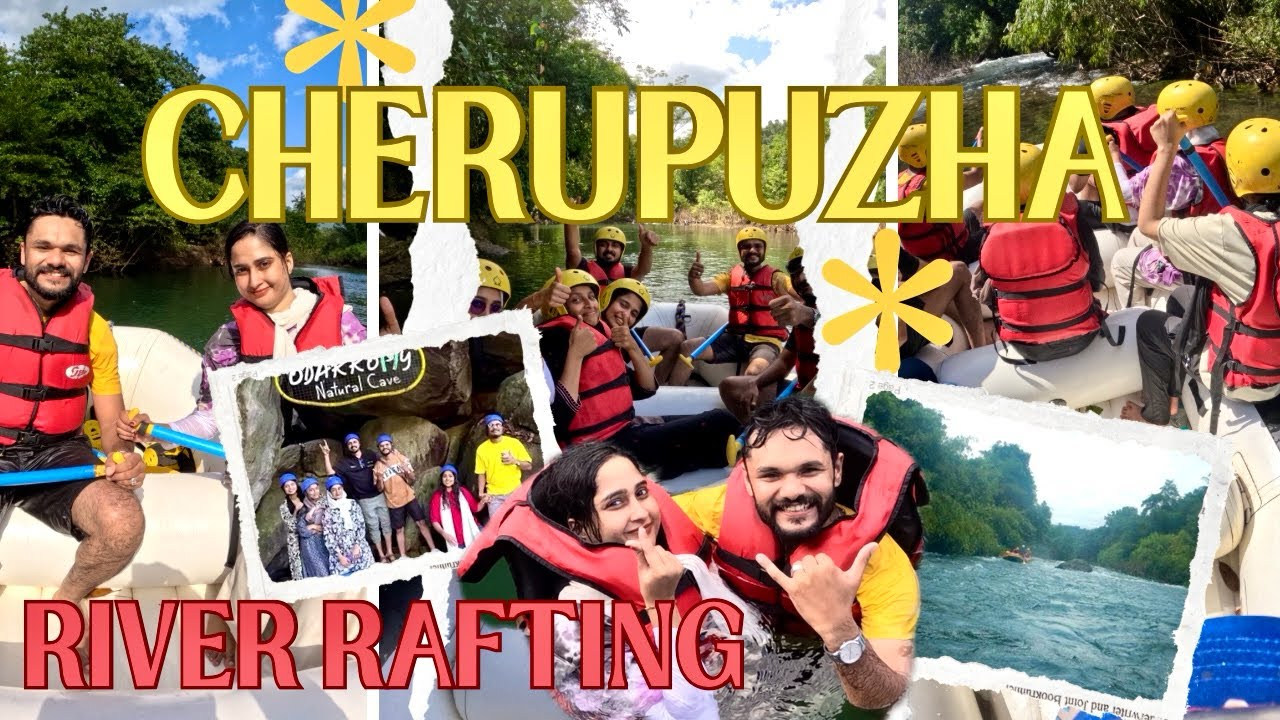 RIVER RAFTING | CHERUPUZHA | Optomcouple 