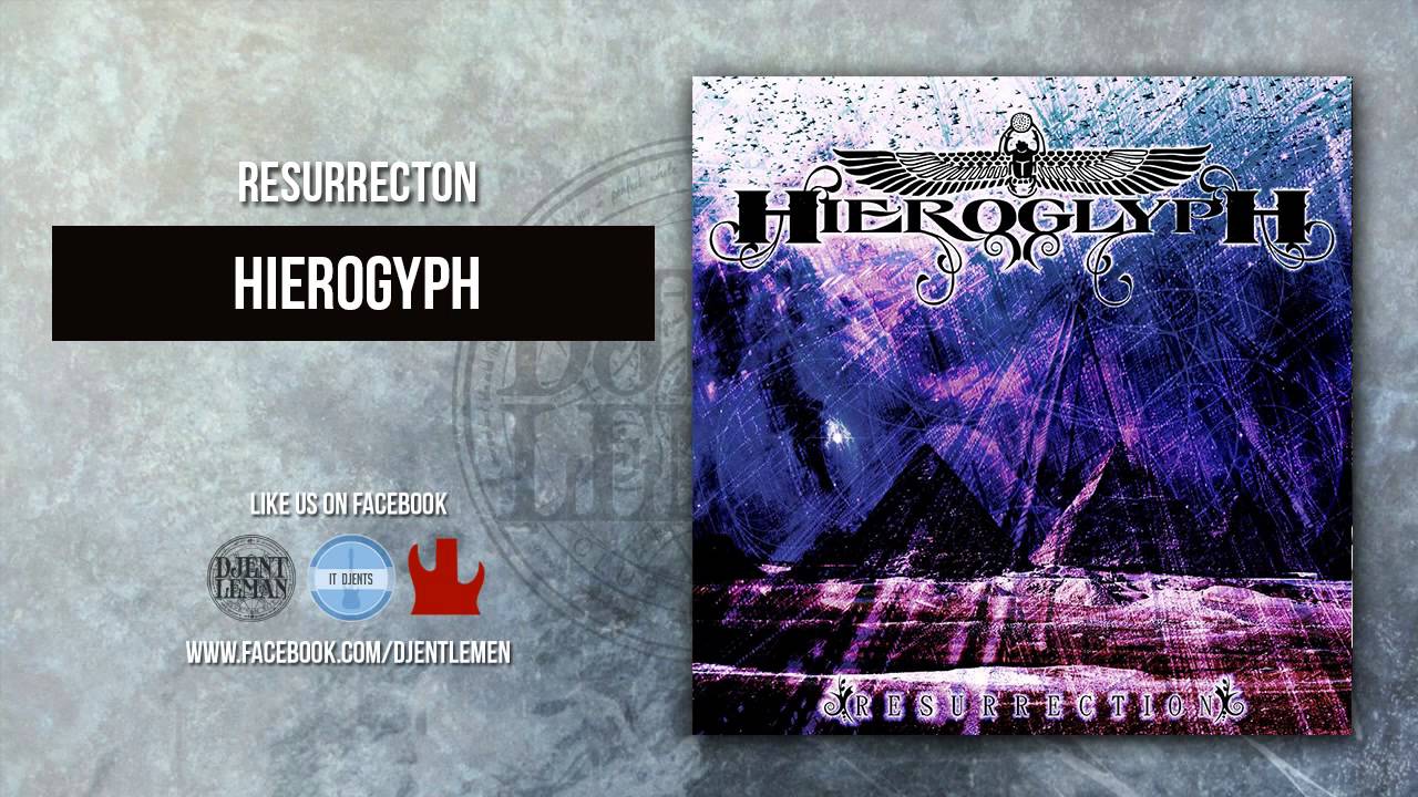 Hieroglyph - 