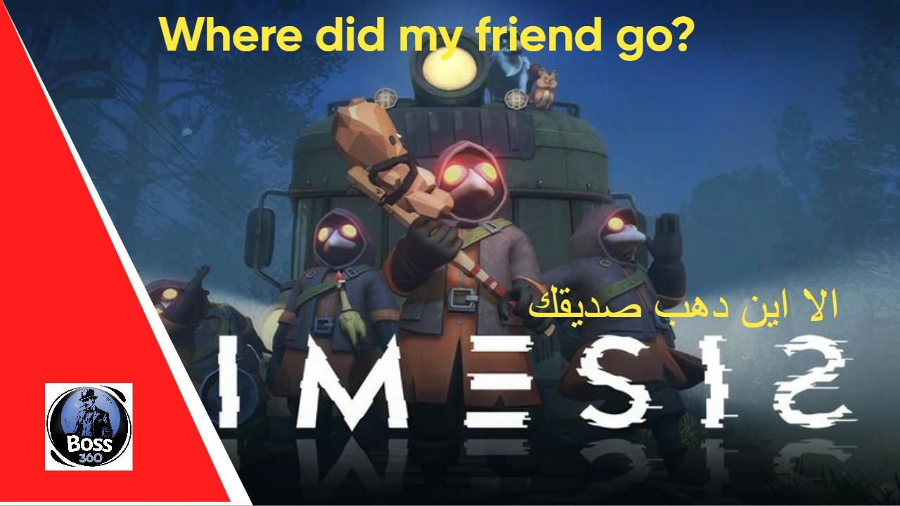 هادي هي افضل العاب لعبه 2026 ⚡ COOP مع اصحابك / MIMESIS
