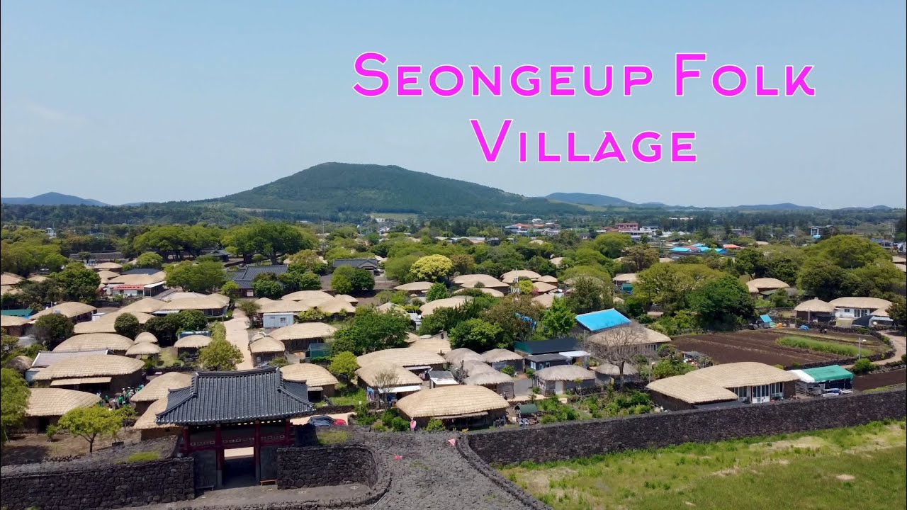 Фольклорная деревня Сонгып #ОстровЧеджу #Корея #отпуск