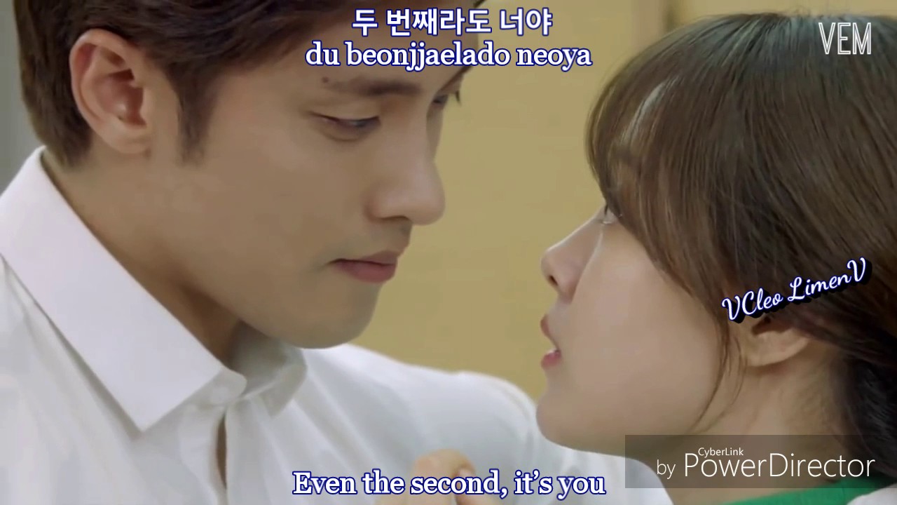 Sung Hoon (Roiii) &ndash;You are The World of Me (OST. My Secret Romance)